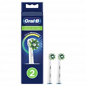 Oral-B (Орал-Би) Насадка для электрической зубной щетки CrossAction EB50RB, 2 шт, Орал-Би
