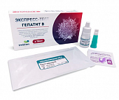Экспресс-тест Гепатит В (HBsAg) в сывороткеке (плазме), цельной крови, ООО 'ИМБИАН ЛАБ'