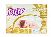 Taffy Premium (Таффи) подгузники для детей, размер 3 (4-9 кг) 34шт, 