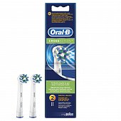 Oral-B (Орал-Би) Насадка для электрической зубной щетки CrossAction EB50-2, 2 шт, Орал-Би