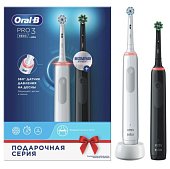 Oral-B (Орал-Би) Электрическая зубная щетка 3772 с зарядным устройством 3757 белая+черная Pro 3 D505.523.3Н, 2шт., Braun GmbH