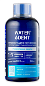 Waterdent (Вотердент) жидкость для ирригатора+ополаскиватель 2в1 укрепление эмали, вкус мятный, концентрат 1:7, 500мл, Зеленая Дубрава