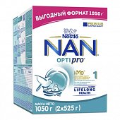 NAN Optipro 1 (НАН) смесь сухая для детей с рождения, 1050г, Нестле
