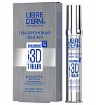 Librederm (Либридерм) Гиалуроновый 3Д филлер крем дневной для лица, 30мл SPF15
