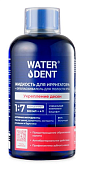 Waterdent (Вотердент) жидкость для ирригатора+ополаскиватель 2в1 укрепление десен, вкус яблочный, концентрат 1:7, 500мл, Зеленая Дубрава
